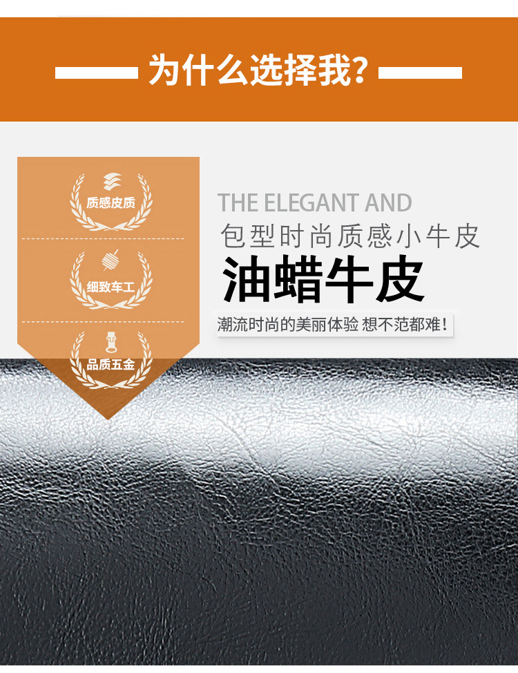 牛皮双肩包