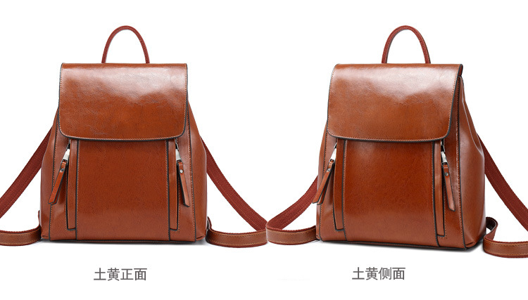 牛皮双肩包